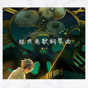 大鸡巴久久久久
